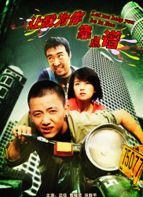 国产久在线